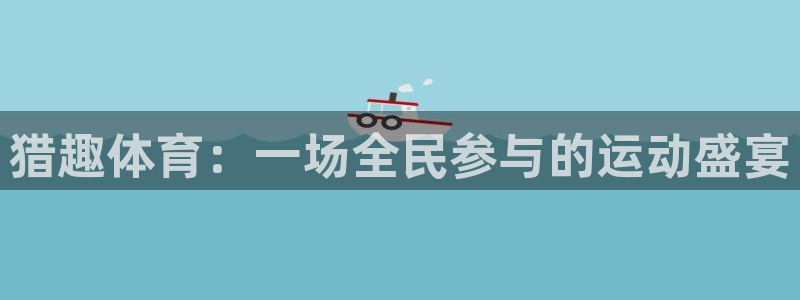 24直播免费足球直播直播
