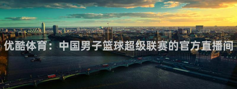 24直播平台